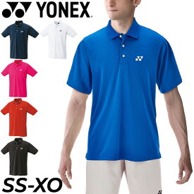 ヨネックス YONEX ユニゲームシャツ メンズ レディース 半袖 ポロシャツ バドミントン ソフトテニス スポーツウェア トップス ユニセックス/10800