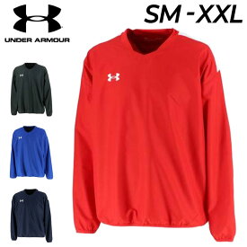 送料無料 アンダーアーマー ピステシャツ 長袖 メンズ UNDER ARMOUR 薄手 トレーニング スポーツウェア 防風 撥水 サッカー フットサル テニス 野球 ラグビー 運動 チーム 部活 クラブ UA TEAM PISTE TOPS/1364990【取寄】【返品不可】