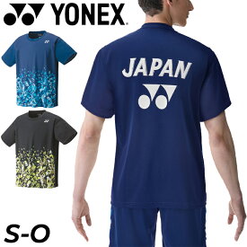 ヨネックス 半袖 ドライTシャツ メンズ レディース YONEX JAPAN テニス ソフトテニス バドミントン 涼感 日本製 トップス ユニセックス/16645