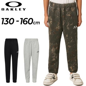 送料無料 オークリー スウェットパンツ キッズ ジュニア 130-160cm 子供服/OAKLEY ロングパンツ トレーニング スポーツウェア 子ども ボトムス カジュアル 吸汗速乾 UVカット 長ズボン/FOA405072