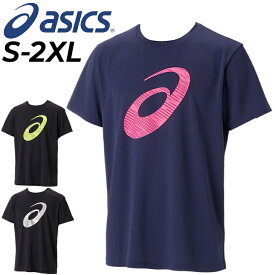 アシックス 半袖 Tシャツ メンズ asics トレーニング スポーツウェア プリントT ビッグロゴ 吸汗速乾 ドライ 男性 ランニング ジョギング ジム 部活 運動 男性 トップス/2031E019