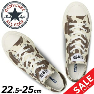  Ro[X Xj[J[ fB[X V[Y C /converse I[X^[Cg PLTS JEX|bg OX/yʃf [Jbg JE  Aj} 킢   ALL STAR LIGHT PLTS C