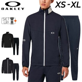 送料無料 オークリー ジャージ 上下 メンズ OAKLEY ジャケット パンツ セットアップ/トレーニング スポーツウェア 上下組 吸汗速乾 運動 男性 ウォームアップスーツ/FOA405096-FOA405207