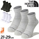 ザ・ノース・フェイス 靴下 3足セット 吸汗速乾 ソックス くるぶし丈 3足組 メンズ レディース THE NORTH FACE ノースフェイス ランニング ジム ジョギング ウォーキング アーチサポート 抗菌防臭 男女兼用 くつした/NN82303