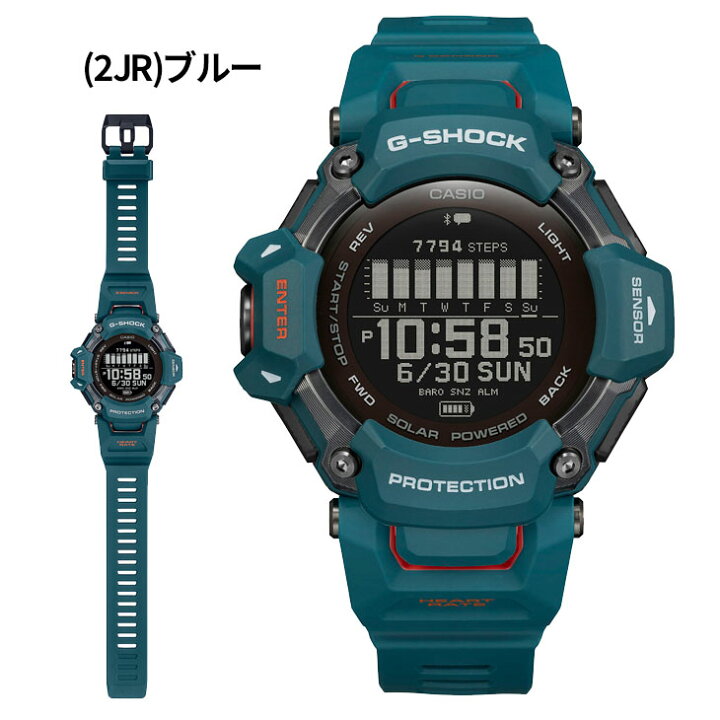 楽天市場】送料無料 G-SHOCK メンズ 腕時計 Gショック G-SQUAD（ジー 