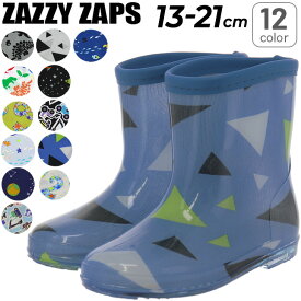 キッズ レインシューズ 男の子 長靴 くつ 子供 子ども靴 くつ キッズスニーカー ザジーザップス Zazzy Zaps レインブーツ 男児 13cm 14cm 15cm 16cm 17cm 18cm 19cm 20cm 21cm 恐竜 クルマ ボーイズ/YOUR'S ARMY WORLD ユアーズアーミーワールド/RAINSHOES-ZZ【Raki22】