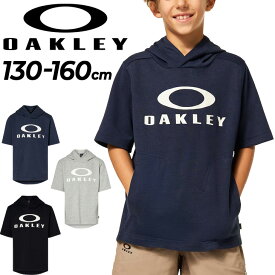 オークリー キッズ パーカー スウェット 130-160cm 子供服 OAKLEY 半袖プルオーバー フーディ トレーニング スポーツウェア 子ども スウェットシャツ ビッグロゴ トレーナー デイリー カジュアル トップス/FOA405070