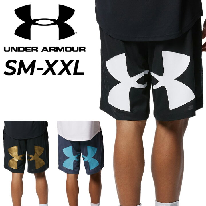 楽天市場】アンダーアーマー ハーフパンツ メンズ UNDER ARMOUR