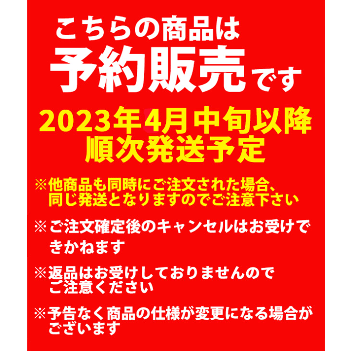 楽天市場】送料無料 WBC 公認球 グッズ ローリングス Rawlings