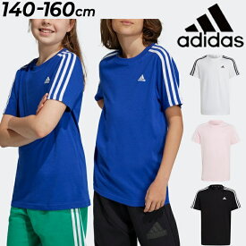 アディダス キッズ 半袖 Tシャツ 140-160cm 子供服 adidas ジュニア スポーツウェア クルーネック 子ども 男の子 女の子 カジュアル 小学生 通学 部活 普段使い 男児 女児 トップス/ECN59