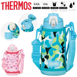 T[X  600ml XeX{g THERMOS ^fM2EFC{g ۉ ۗ |[`t X|[cOK ېOK qǂ wZ  LbY q WjA ⋋/FJJ-601WFy2023Cz