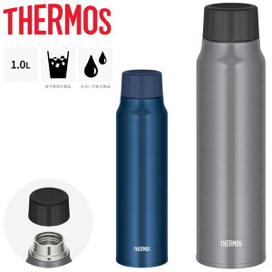 T[X  1L THERMOS ۗ Y_{g 1bg X|[cOK @т\ ې􂢉 }C{g X|[c W[ ItBX/FJK-1000y2023Cz
