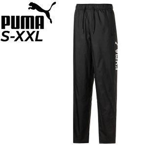 v[} EBhu[J[ pc Y PUMA bV Opc g[jO X|[cEFA {gX j h t Y{ ubN /523550ypu22pdz