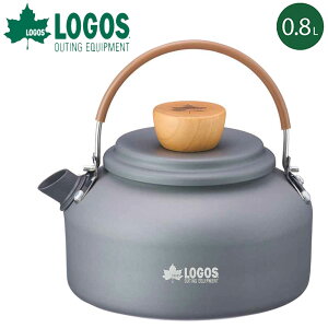 ロゴス やかん LOGOS マイケトル 800ml 0.8L 1人〜2人向け アウトドア用品 ギア キッチン 調理 器具 用具 キャンプ ソロキャンプ BBQ レジャー ハイキング 釣り/81210213