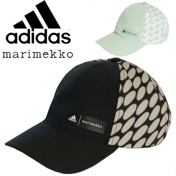 楽天市場】アディダス 帽子 adidas MARIMEKKO マリメッコ AEROREADY 