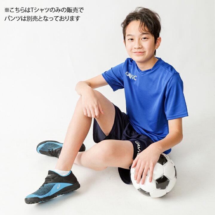 楽天市場】ジュニア 半袖 ゲームシャツ キッズ 120-160cm ガビック  