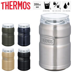 サーモス 保冷缶ホルダー 350ml缶用 THERMOS 保温 保冷 2way タンブラー 真空断熱構造 缶飲料 温冷 アウトドア オフィス/ROD-0021