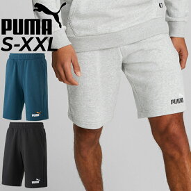 プーマ ハーフパンツ メンズ PUMA ESS+ 2 カラーショーツ トレーニング スポーツウェア ショートパンツ ランニング ジョギング ジム 運動 短パン 半ズボン ボトムス/675753