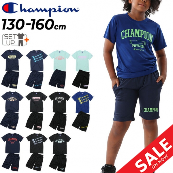 男の子 Tシャツ パンツ チャンピオン champion-