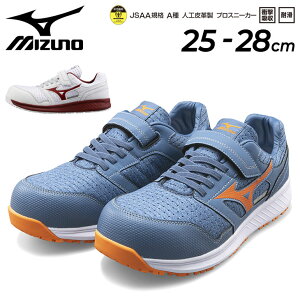 ~Ym ƌC  Nc 3E Y [LOV[Y SC  Nc mizuno I[}CeBEU33L [Jbg SЂ c y ʍƗp j WORKD d veNeB
