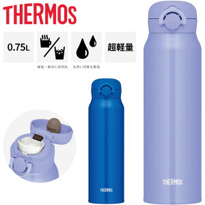 T[X  750ml 0.75L ۉ ۗ THERMOS ^fM P[^C}O y @т\ X|[cOK ^b`I[v ې􂢉 ⋋ ItBX wZ/JNR-753y2023Cz