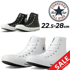  Ro[X Xj[J[ Y fB[X converse ALL STAR SL HI nCJbg JWA v V[Y C ubN zCg   mg[ Vv /3130911