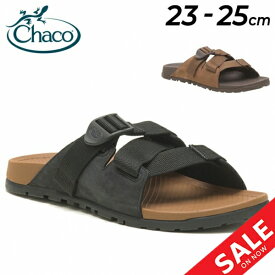 送料無料 チャコ サンダル レディース CHACO ローダウン レザースライド 女性用 フラット アウトドア カジュアル シューズ 靴 くつ クツ LOWDOWN LEATHER SLIDE スポサン/LOWDOWN-LEA-SLIDEW