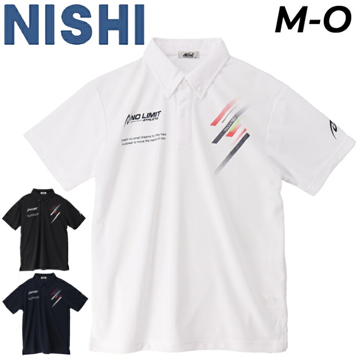楽天市場】ニシスポーツ ポロシャツ 半袖 メンズ NISHI  