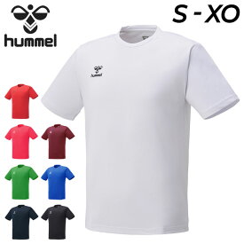 ヒュンメル 半袖 Tシャツ メンズ レディース hummel ワンポイントTシャツ トレーニング スポーツウェア サッカー ドライ 吸汗速乾 ジム 運動 大人用 トップス HAP4008