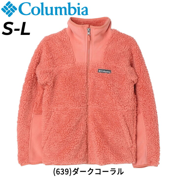 楽天市場】送料無料 キッズ フリースジャケット 130-155cm 子供服  