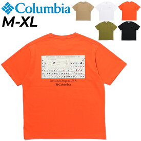 半袖 Tシャツ メンズ コロンビア Columbia/フィッシング 釣り アウトドア ウェア 男性 クルーネック カジュアル トップス/PM6873