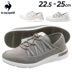  RbN fB[X V[Y 3E le coq sportif  Z[ SP 2 Xb| Xj[J[ L@\ X|[eB JWA  GKg  wlC t  LA SEVRES SP 2/QL3