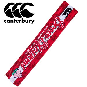 J^x[ }t[^I 110×20cm Or[ canterbury Wp ^I}t[ JAPAN {\ X|[c ANZT[  ϐ X|[c^I Rbg^I ItBVCZXi 