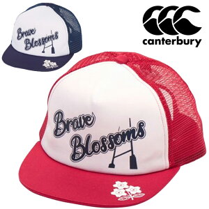 J^x[ Xq Y jZbNX Or[ canterbury Wp XyNe[^[Lbv JAPAN {\ X|[c ANZT[ lp bVLbv  ϐ X|[cLbv I