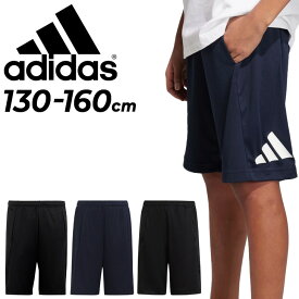 アディダス ハーフパンツ キッズ ジュニア 140-160cm 子供服 adidas U TR-ES ロゴ ショーツト 子ども 男の子 女の子 ショートパンツ トレーニング スポーツウェア 運動 男児 女児 半ズボン 短パン ボトムス/ECL95