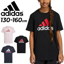 楽天市場】adidas 140の通販