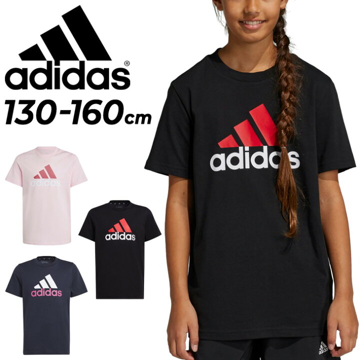 楽天市場】アディダス キッズ 半袖Tシャツ adidas ジュニア 140-160cm 
