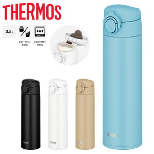 T[X  ^fMP[^C}O JOK-350 ۉEۗ 500ml THERMOS HΉ ې􂢉\ X{g X|[cOK/JOK-500y2023Cz
