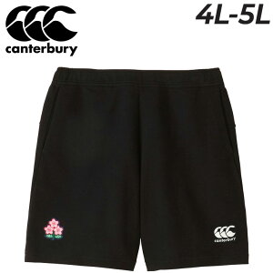  J^x[ V[gpc 4L 5L Y 傫TCY Or[ {\ canterbury Wp NXI[o[ V[c rbOTCY JAPAN g[jO X|[cEFA n[tp