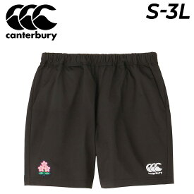 送料無料 カンタベリー ショートパンツ メンズ ラグビー 日本代表 canterbury ジャパン R+ デュアルショーツ JAPAN RUGBY+ トレーニング スポーツウェア ハーフパンツ 男性 ラガー ボトムス 練習着 ブランド アパレル/R24089JP