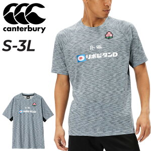 J^x[  TVc Y Or[ {\ canterbury Wp [NAEgeB[ JAPAN g[jO X|[cEFA EGA z ʋC Vc gbvX j 