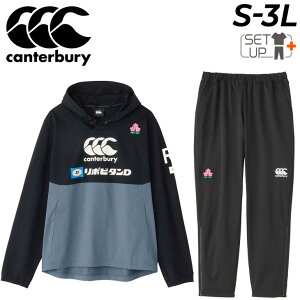  J^x[ W[W Or[ {\ Y ㉺ canterbury Wp R+ fA t[fB pc ZbgAbv RUGBY+ vI[o[ Y{ g[jO X|[cEFA EG
