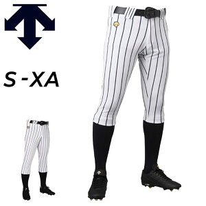  fTg 싅EFA Y DESCENTE V[gtBbgpc cXgCv x[X{[ jtH[pc y Xgb` X|[cEFA Y{ {gX/DB-6014PByzy