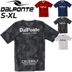 ダウポンチ 半袖シャツ メンズ DALPONTE 総柄昇華 プラクティス Tシャツ 当店別注 サッカー フットサル トレーニング スポーツウェア 男性 プラシャツ トップス/DPZ0382S