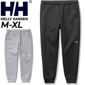 送料無料 ヘリーハンセン スウェットパンツ メンズ HELLYHANSEN アウトドア スポーツ ウェア セーリング 男性 ロングパンツ 保温 速乾 トレーニング ジム フィットネス 運動 長ズボン/HE22279