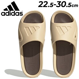 送料無料 アディダス シャワーサンダル メンズ レディース adidas ADICANE SLIDE U スライド スポーツ カジュアル シューズ ユニセックス タウン ビーチ くつ クツ 海水浴 レジャー 靴/HP9415