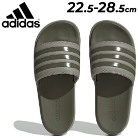 送料無料 アディダス レディース 厚底 サンダル adidas ADILETTE PLATFORM W スライドサ シャワーサンダル プラットフォーム スポーツ カジュアル 女性用 サマーシューズ 靴 海 プール ビーチ 海水浴 くつ/HQ6180