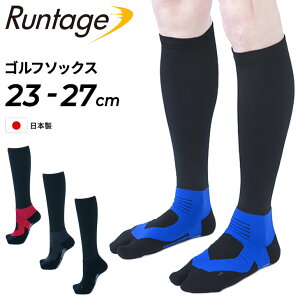 ランテージ ゴルフソックス メンズ レディース Runtage アスリートラウンドPRO v2 靴下 足袋タイプ コンプレッション 着圧設計 ハイソックス 日本製 吸汗速乾 スポーツソックス GOLF 男女兼用 IIDA