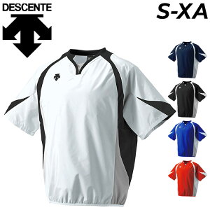 fTg EBhu[J[ EChu[J[ 싅EFA Y DESCENTE EChWbN nȂ h y vI[o[ g[jO K X|[cEFA/PJ-321Byzy