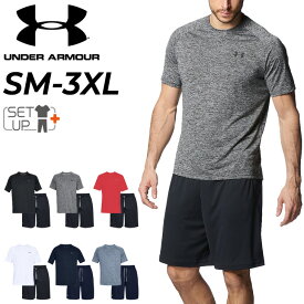 アンダーアーマー メンズ 半袖Tシャツ ハーフパンツ 上下 UNDERARMOUR スポーツウェア セットアップ トレーニング ジム ランニング 男性 上下組 自宅トレ 運動/1358553-1358564【RKap】